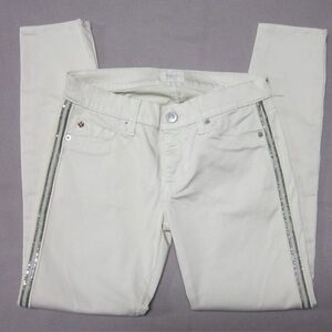 Hudson Nico Midrise Skinny Slim Bone Khaki Jean Pants W/ Details